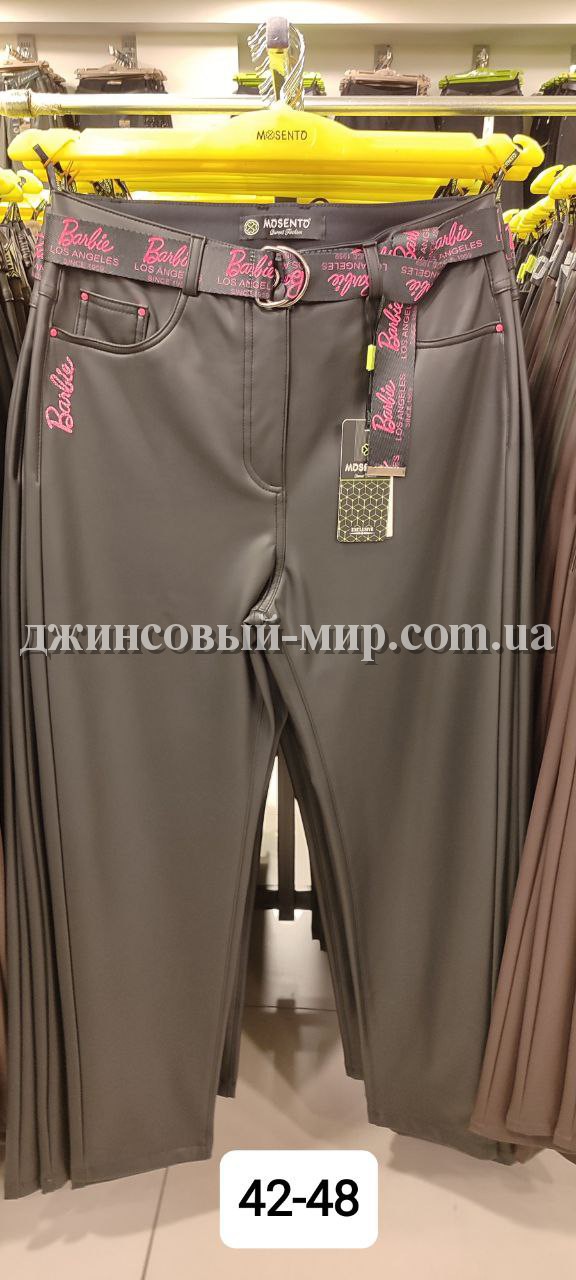 Женские Брюки Mosento (Большие размеры)