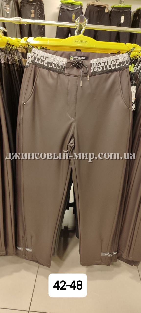 Женские Брюки Mosento (Большие размеры)