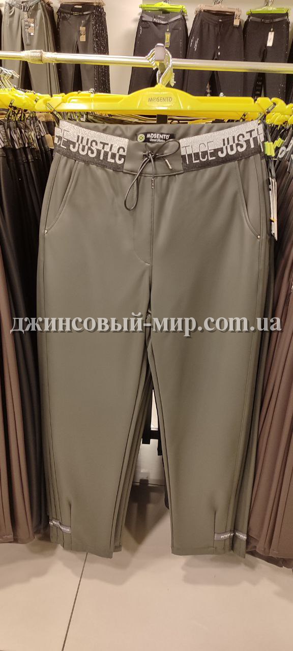 Женские Брюки Mosento (Большие размеры)