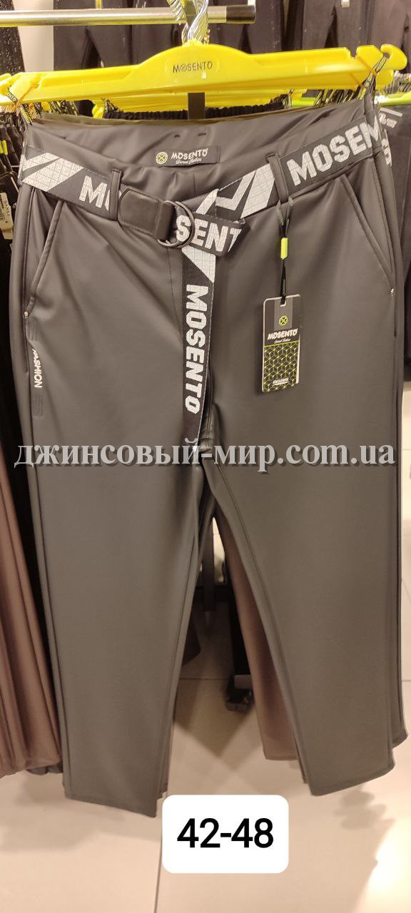 Женские Брюки Mosento (Большие размеры)