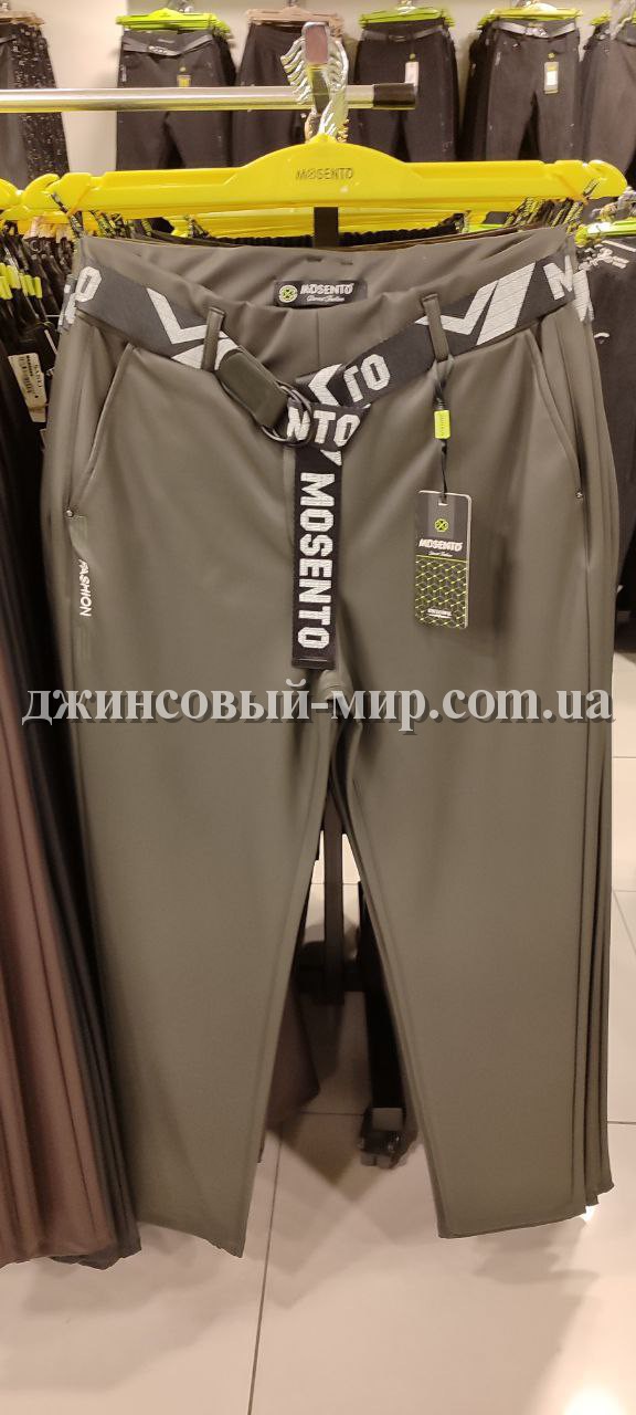 Женские Брюки Mosento (Большие размеры)