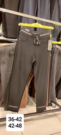 Женские Брюки Mosento