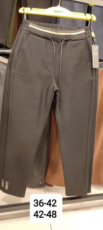 Женские Брюки Mosento