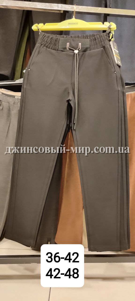 Женские Брюки Mosento (Большие размеры)