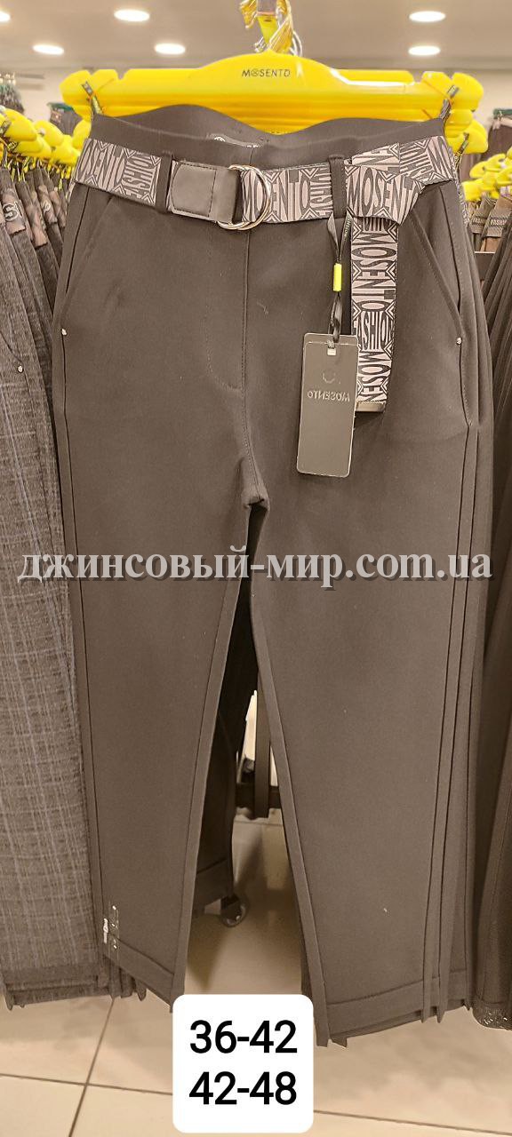 Женские Брюки Mosento
