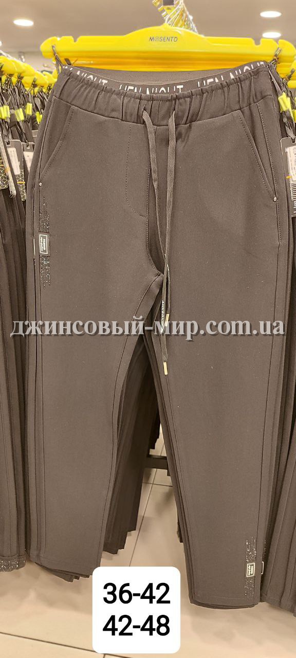 Женские Брюки Mosento (Большие размеры)