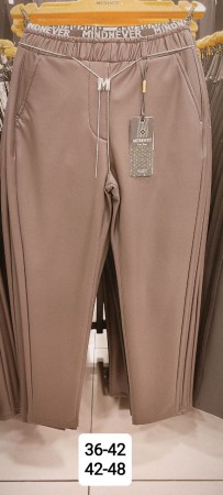 Женские Брюки Mosento
