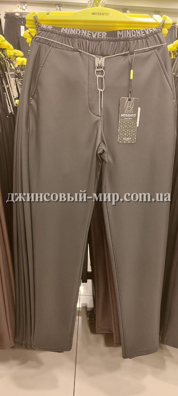 Женские Брюки Mosento (Большие размеры)