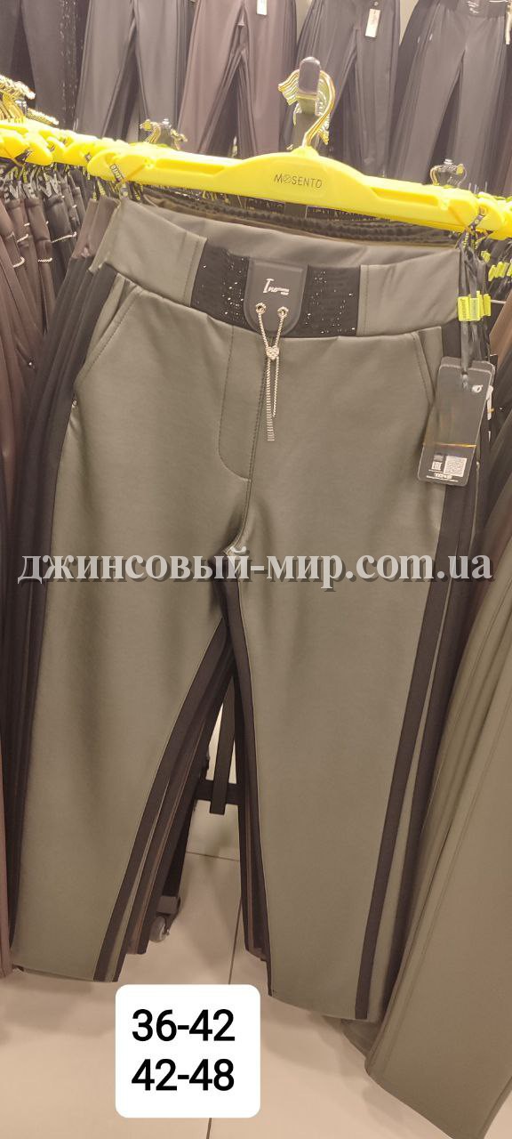 Женские Брюки Mosento (Большие размеры)