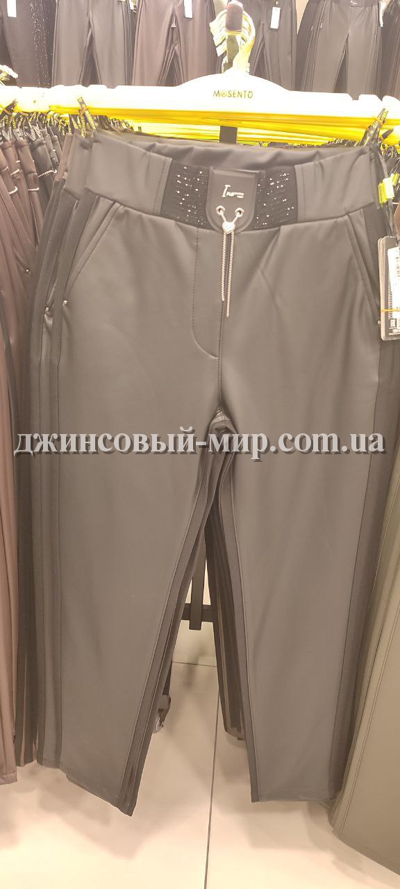 Женские Брюки Mosento