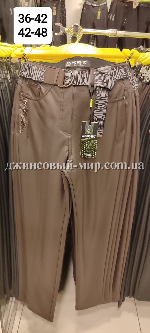 Женские Брюки Mosento (Большие размеры)