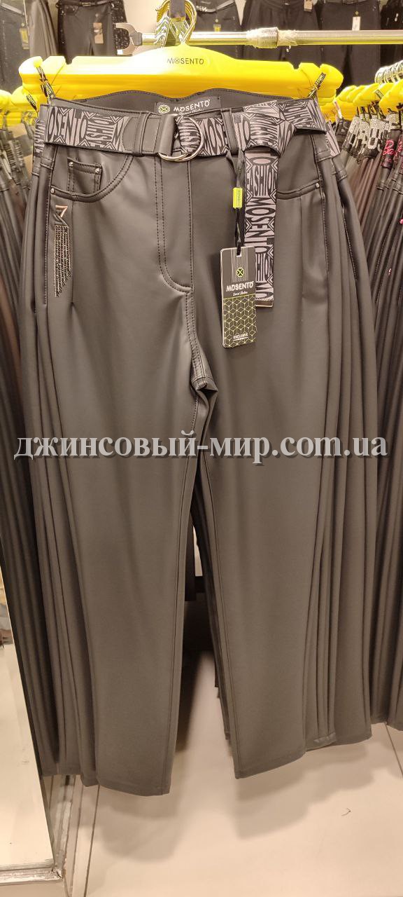Женские Брюки Mosento (Большие размеры)