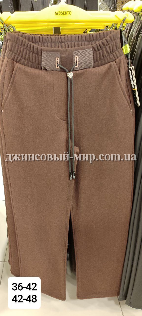 Женские Брюки Mosento