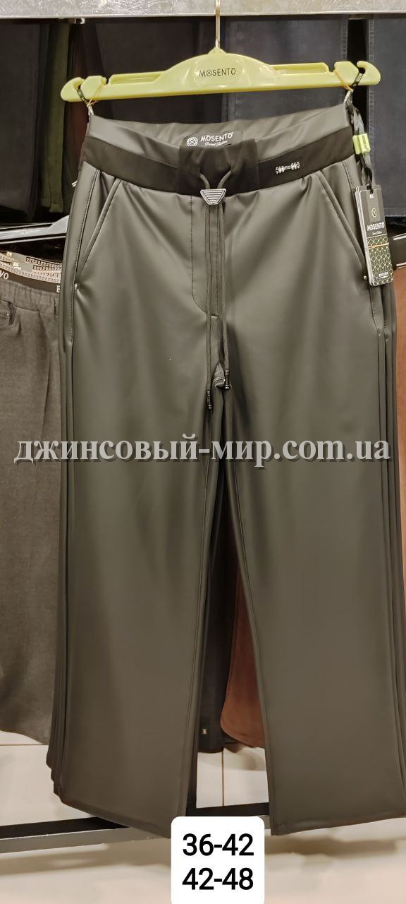 Женские Брюки Mosento (Большие размеры)