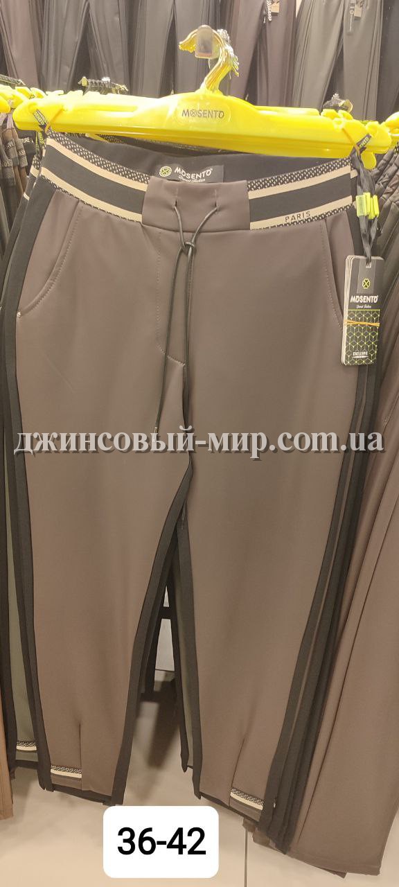 Женские Брюки Mosento