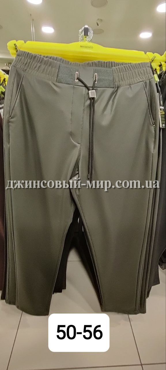 Женские Брюки Mosento (Супер батал)