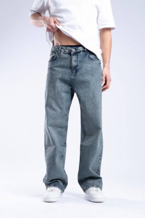 Мужские Джинсы Catch