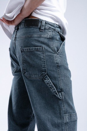 Мужские Джинсы Catch