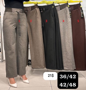 Женские Брюки Mosento (Большие размеры)