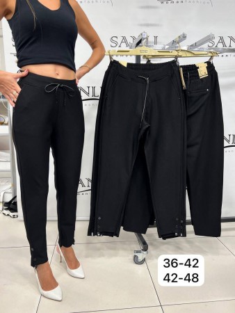 Женские Брюки Estensivo 