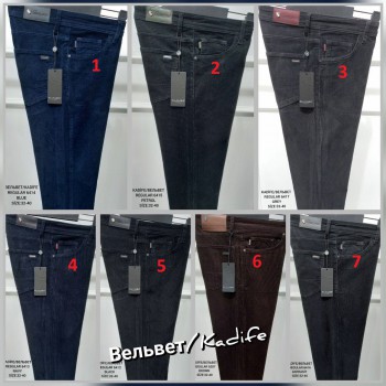 Мужские Вельветовые Джинсы Clause Jeans