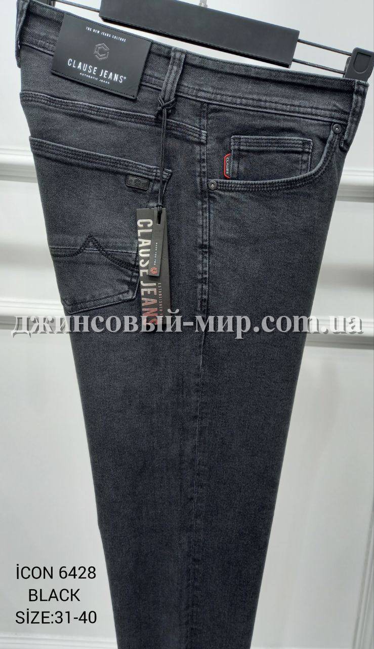 Мужские Джинсы Clause Jeans