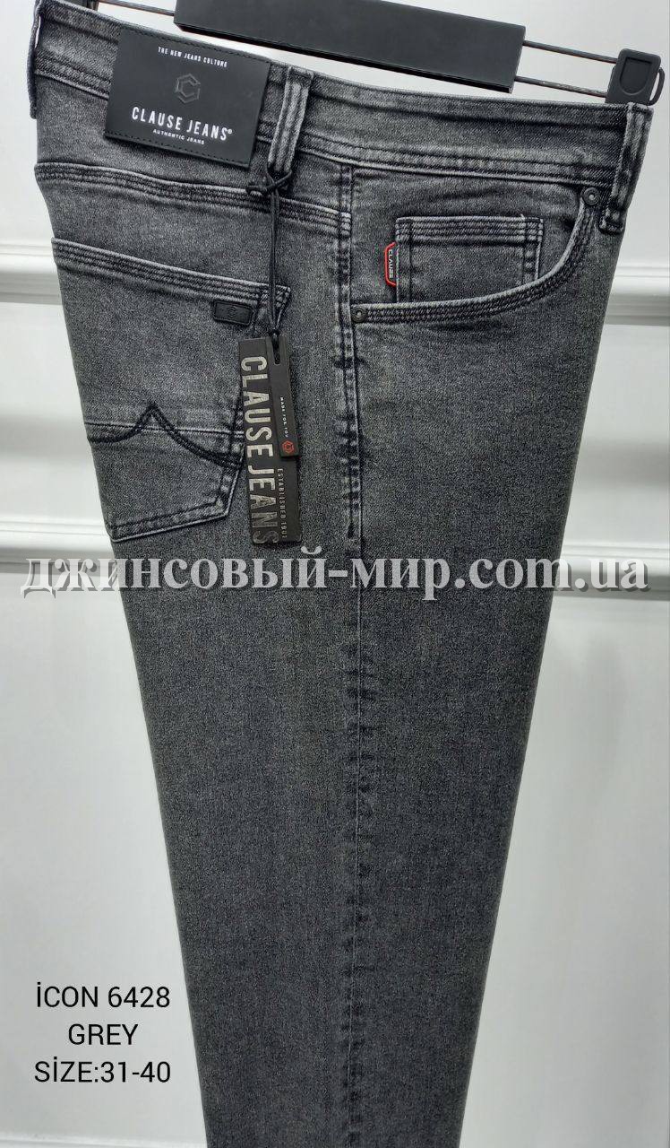 Мужские Джинсы Clause Jeans